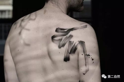 被中国有嘻哈的纹身迷倒咱来次说纹就纹的tattoo吧