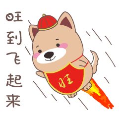 媒体资讯专栏世界再大,也要回家春节对你意味着什么美通社头条美通社prnewswire