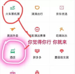 最新表情包丨你的舔狗已上线