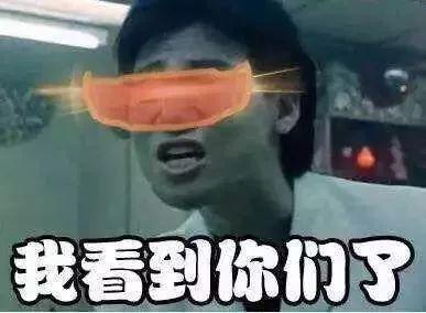 前方高能上半年朋友圈爆笑囧事串烧