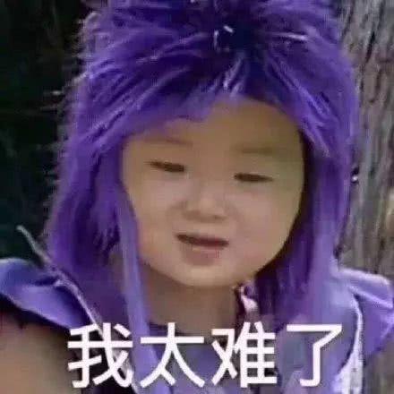 说说你游戏里心态崩了的经历有哪些