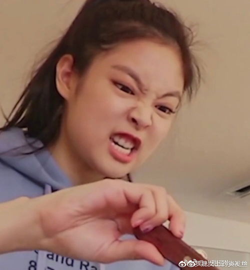 jennie表情包来源微博