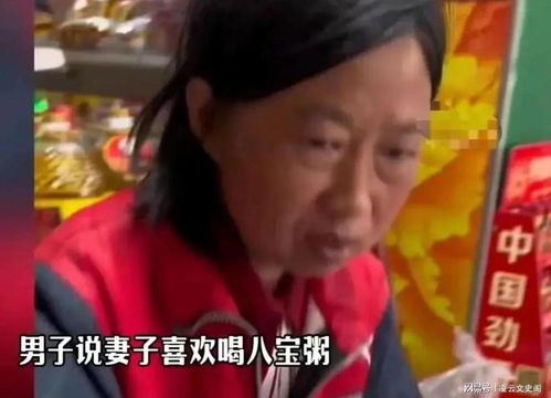 一男子吃酒席得1包好烟,拿到小卖部想换点吃的,真相让人泪目