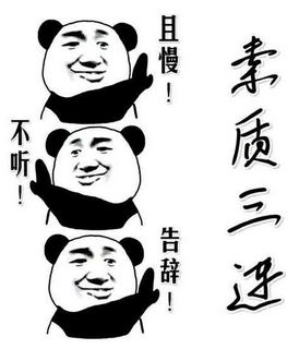 2018年的飞车小目标,先挣他一个亿点券......