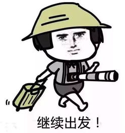 阳山最强旅游攻略来了美食玩乐网红住宿赶紧mark起来
