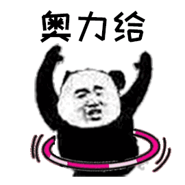 年度健萌er票选月考成绩公布,原来还有隐藏大招快来围观