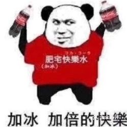 电话,地址,价格,营业时间太原美食