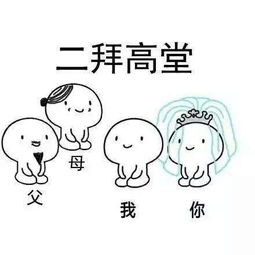 段子年轻的时候,我家附近住着一位上市公司的总裁