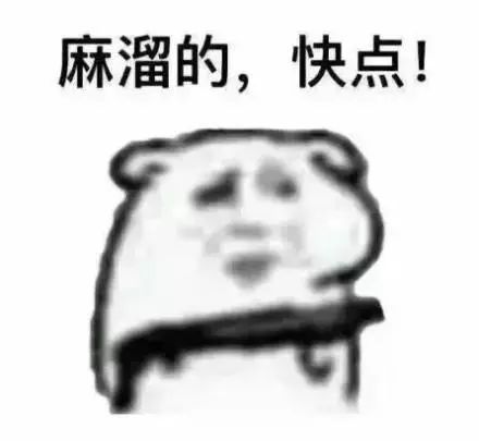 土味走下坡路不敌二次元,原因是自媒体乱象频出