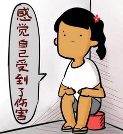 装睡的人叫不醒吐口水