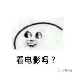 微信表情包怎么做推广微信表情包