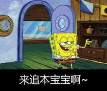 除了海绵宝宝派大星章鱼哥欧文5,还有发售不了的新奇kyrie5配色