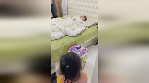 姑娘叫老公起床