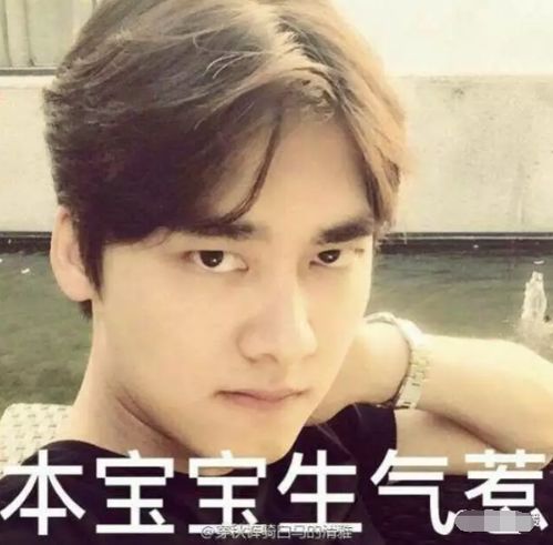 天娱和华晨宇粉丝之间的撕x大战拉响,各执一词该信谁