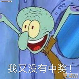 我也想要甜甜的恋爱表情包看见你就开心的冒泡满屏爱心动图表情包下载乐游网游戏下载