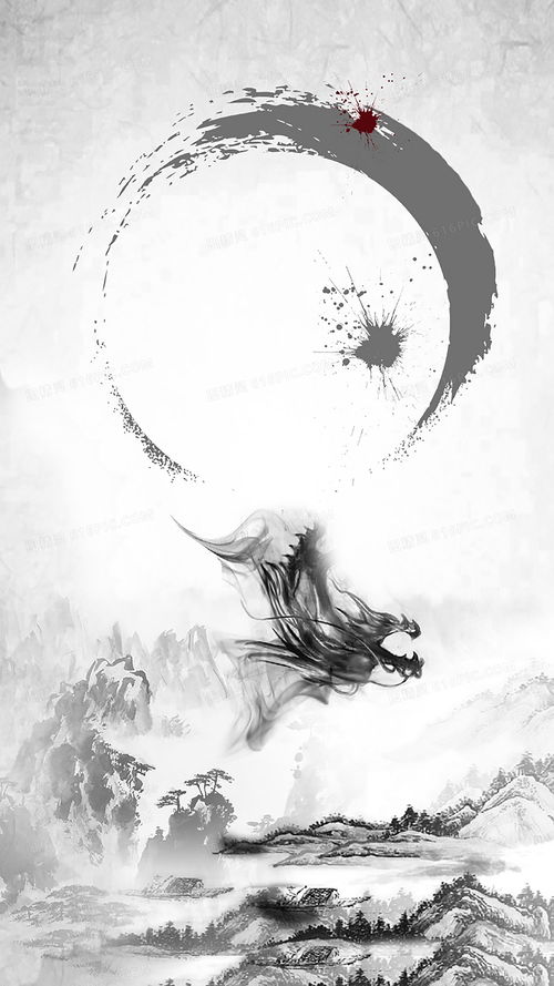 手机壁纸高清全屏水墨