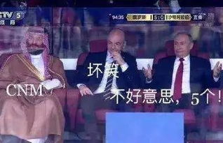 你见过生产了40年的汽车么,战斗民族俄罗斯与汽车的那点事i上世界杯第3期