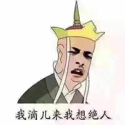人不瘦但是脸很瘦是一种什么感觉