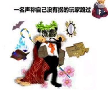 奥特曼钓鱼表情包哈哈哈