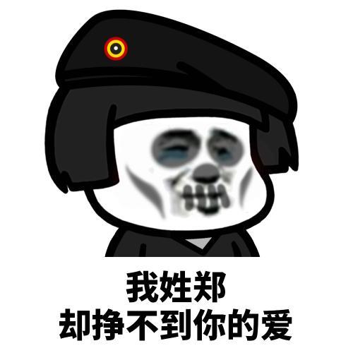 开心一笑隔壁家着火了,场面大乱,我在睡觉听到喊声没太注意