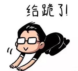 先定个小目标,比方说把店面装修成这样