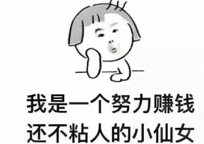 慈母多败儿上大学的儿子,一学期就花了14000
