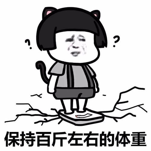 爆笑段子兄弟你手机太智能了,手机里放屁我都能闻到臭味