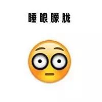 注意年后第一份免费福利来啦