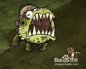 饥荒风幻龙怎么召龙