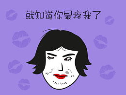 silvia3118的主页zcool