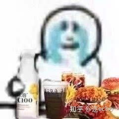 有哪些搞笑的表情包