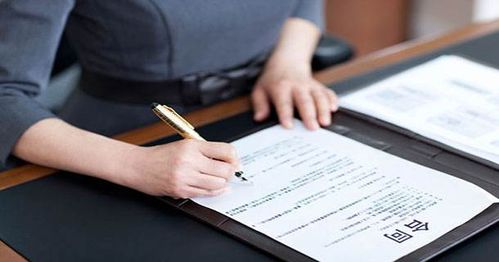 企业签署有效电子合同,需要注意这几点