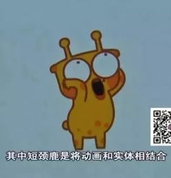 沉迷于赚钱表情包短颈