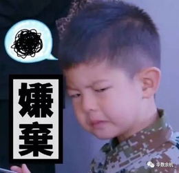 沙溢给杨幂送生日祝福,因一句话上了头条这个不正经的男人已结婚6年,竟甩了胡可,爱上了她