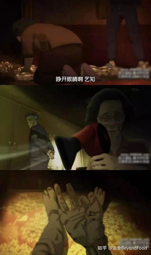 影评韩国限制级重口味电影,真的太敢了