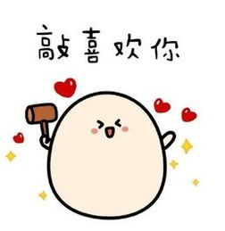 叮埃默里offer来啦佛系少女是怎样牢牢接住这个橄榄枝