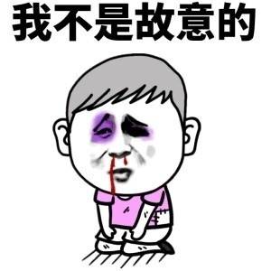 小鹏汽车发生自燃,比亚迪刀片电池再升级,网友王传福这么强