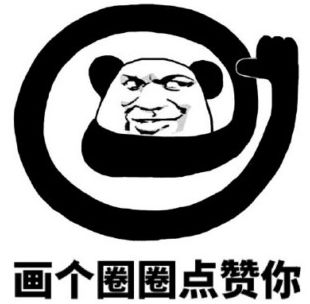 2.5天强制休假正式实施已在多地推行