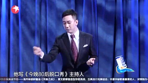 表情朱子龙表情