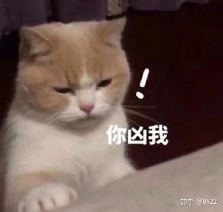 女生经常给异性发带粉色小心心的表情包是一种怎样的心态