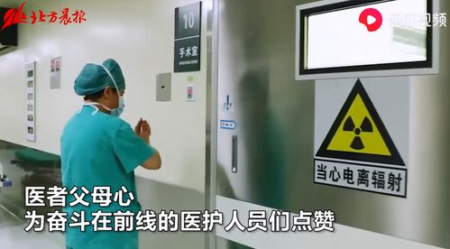 换个人打针好不好医生怕打针想换护士被一顿怼委屈表情亮了