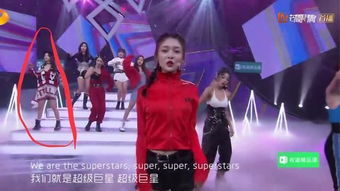 忘动作假唱无表情,火箭少女首秀假唱尬演,粉丝都没脸看