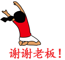苹果竟然手撕腾讯,你支持谁
