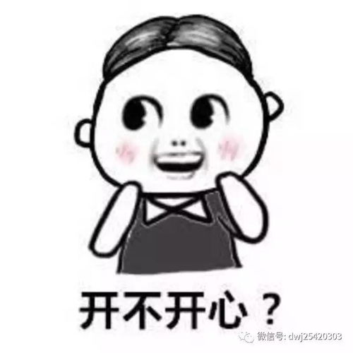 王者荣耀强势入驻大玩家