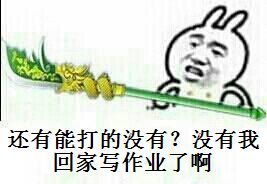 超级战机之俄罗斯苏47