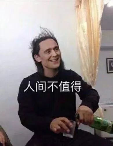 2019十大语文差错发布,小耶是个莫得感情的挑错机器