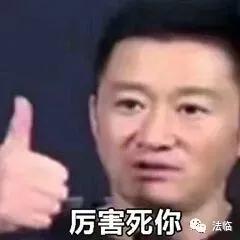 吴京告了战狼一个动作让公司损失34万元