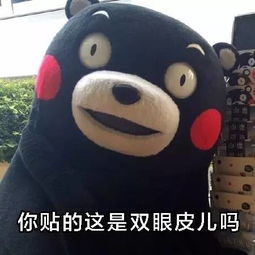 在女生面前绝对不能说的话...