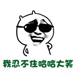 喜讯app名称征集获奖名单出炉谁是锦鲤速来围观