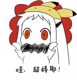 2019德邦快递员集体婚礼报名看这里